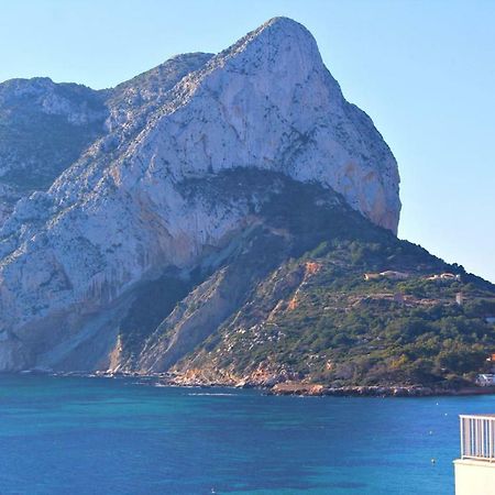 Apartamento Horizonte Κάλπε Εξωτερικό φωτογραφία